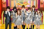 なるほどハイスクール 150x100  AKB48がNHK BSプレミアムにレギュラー決定！視聴率は？NHKがAKBを起用する理由とは