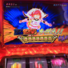 シンデレラブレイド2の良台を譲り受ける！しかもっ高設定だった