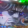 北斗６で24連！みたか！コノヤローーーーー